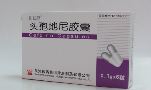 骨头王膏药-骨头膏价格网骨头王膏药知识网站,分享骨头王膏药怎么样大全